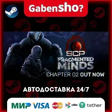 SCP: Fragmented Minds СТИМ Steam Gift