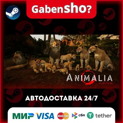 Animalia Survival СТИМ Steam Gift - irongamers.ru