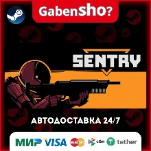 SENTRY СТИМ Steam Gift