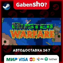 Rusted Warfare - RTS СТИМ Steam Gift