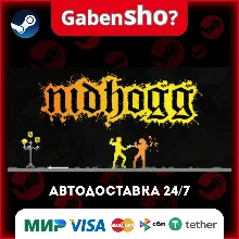 Nidhogg СТИМ Steam Gift