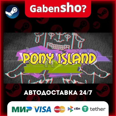 Pony Island СТИМ Steam Gift - irongamers.ru