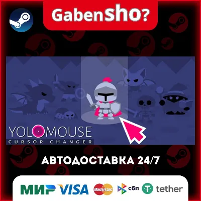 YoloMouse - Cursor Changer Steam Gift - irongamers.ru
