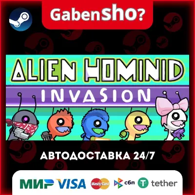 Alien Hominid Invasion Steam Gift