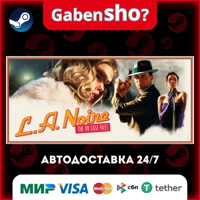 L.A. Noire: The VR Case Files СТИМ Steam Gift - irongamers.ru