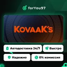 KovaaK's · Steam Gift · АВТОДОСТАВКА