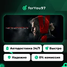 METAL GEAR SOLID V: THE PHANTOM PAIN · Steam Gift · АВТОДОСТАВКА