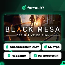 Black Mesa · Steam Gift · АВТОДОСТАВКА