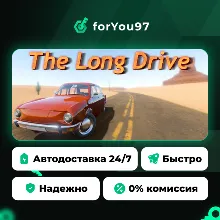 The Long Drive · Steam Gift · АВТОДОСТАВКА