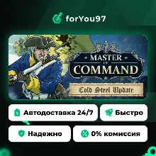 Master of Command · Steam Gift · АВТОДОСТАВКА
