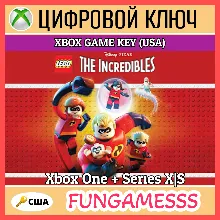 LEGO The Incredibles (США) XBOX ONE|XS КЛЮЧ