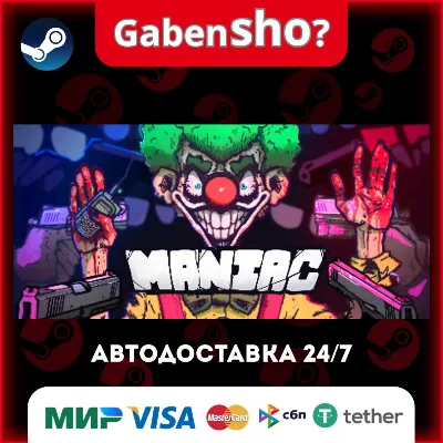 Maniac СТИМ Steam Gift - irongamers.ru