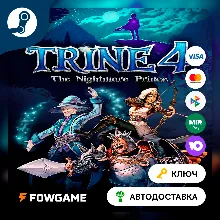 Trine 4: The Nightmare Prince (РУ+СНГ) КЛЮЧ STEAM
