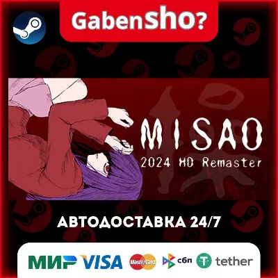 Misao - 2024 HD Remaster СТИМ Steam Gift - irongamers.ru