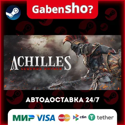 Achilles: Legends Untold СТИМ Steam Gift - irongamers.ru