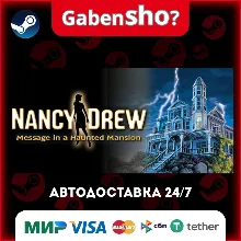 Nancy Drew®: Message in a Haunted Mansion СТИМ Steam Gift
