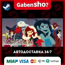 Momodora: Reverie Under The Moonlight СТИМ Steam Gift