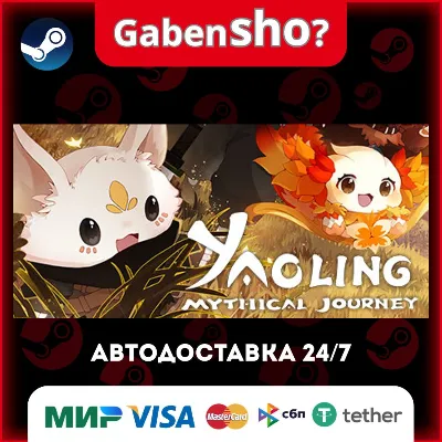 Yaoling: Mythical Journey СТИМ Steam Gift - irongamers.ru