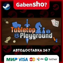 Tabletop Playground СТИМ Steam Gift