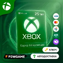 ✅ WALLET CARDS 25TRY 🟢XBOX