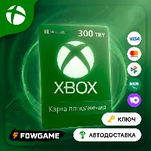 ✅ WALLET CARDS 300 TRY 🟢XBOX