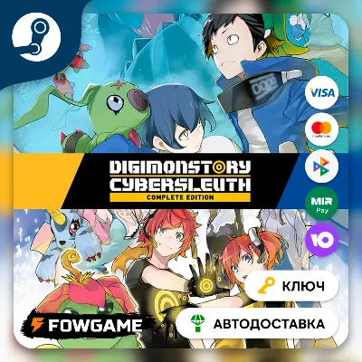 Digimon Story Cyber Sleuth: Complete Edition STEAM KEY - irongamers.ru