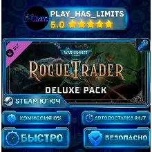 🔑Warhammer 40,000: Rogue Trader - Deluxe Pack КЛЮЧ STEAM СНГ + РФ