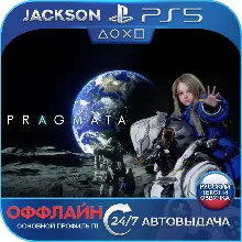 Metal Eden PS5 П1 - Оффлайн - irongamers.ru
