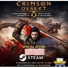 БЕЗ DENUVO | CRIMSON DESERT DELUXE | ALL DLC | PAYPAL | МГНОВЕННО