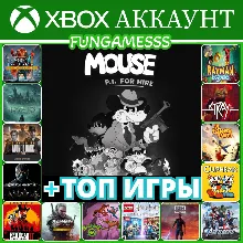 MOUSE: P.I. For Hire + 57 ИГР XBOX АККАУНТ АРЕНДА