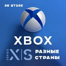✅ СОЗДАТЬ MICROSOFT / XBOX АККАУНТ | ТУРЦИЯ, АРГЕНТИНА, США