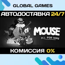 MOUSE: P.I. For Hire STEAM GIFT АВТОДОСТАВКА