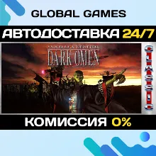 Warhammer: Dark Omen (Classic) STEAM GIFT АВТОДОСТАВКА