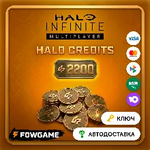 Halo Infinite 2200 Halo Credits XBOX\Windows