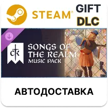 Crusader Kings III Songs of the Realm Steam DLC