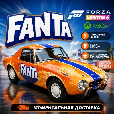 FANTA X 1966 TOYOTA SPORTS 800 — FORZA HORIZON 6 | XBOX 🔑 - irongamers.ru