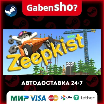 Zeepkist Steam Gift - irongamers.ru