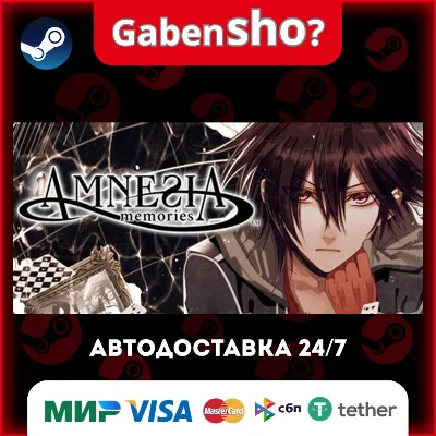 Amnesia™: Memories Steam Gift