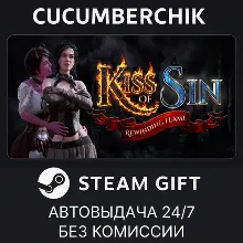 Kiss of Sin: Rewinding Flame STEAM GIFT AUTO RU+МИР