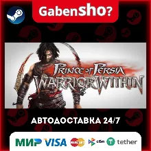 Prince of Persia: Warrior Within™ СТИМ Steam Gift