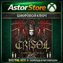 CRISOL: THEATER OF IDOLS XBOX SERIES X|S КЛЮЧ