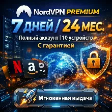 Nord VPN PREMIUM 12 месяцев - irongamers.ru