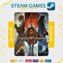 Dragon's Dogma II DELUXE EDITION | ALL DLC AND BONUSES | STEAM | No Guard