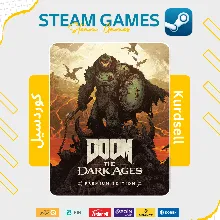 Doom: The Dark Ages PREMIUM EDITION | ALL DLC | STEAM OFFLINE | No Guard