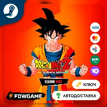 DRAGON BALL Z: KAKAROT - Season Pass DLC (РУ+СНГ) КЛЮЧ STEAM