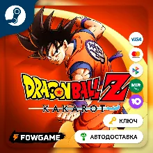 DRAGON BALL Z: KAKAROT (РУ+СНГ) КЛЮЧ STEAM