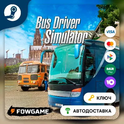 Tourist Bus Simulator * RU/KZ/СНГ/TR/AR * STEAM АВТО - irongamers.ru
