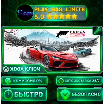 Forza Horizon 6 Standard Edition КЛЮЧ XBOX+ПК Весь мир + РФ - irongamers.ru
