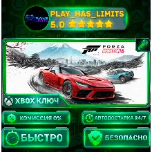 Forza Horizon 6 Deluxe Edition КЛЮЧ XBOX+ПК Весь мир + РФ
