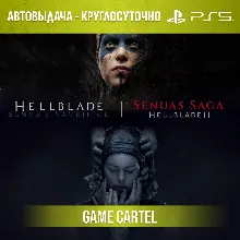 Senua’s Saga: Hellblade II Deluxe & Senuas Sacrifice (PS5) Аренда 7-30 дней